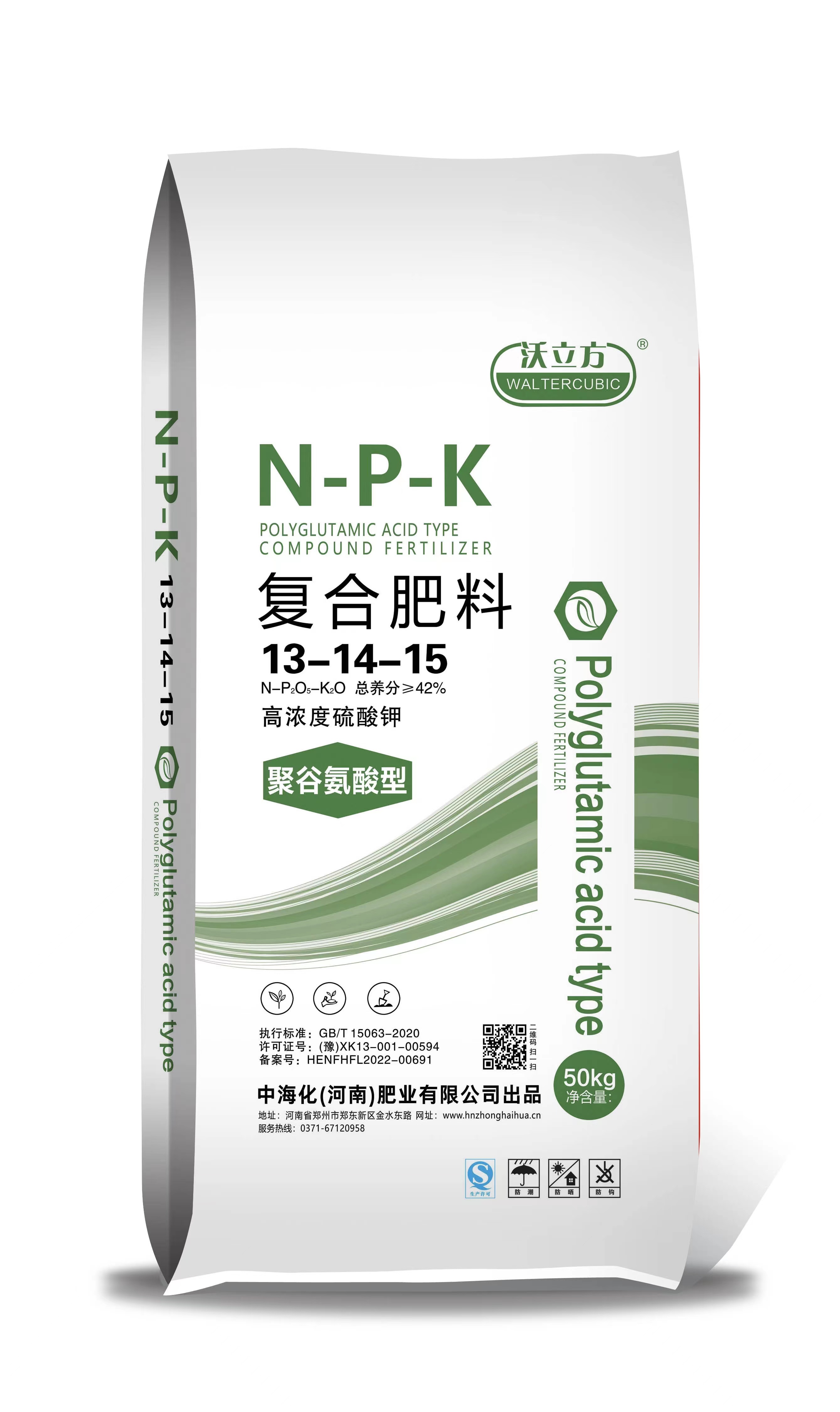 沃立方13-14-15硫酸鉀